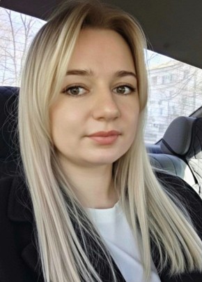 Юля из Чехова 30 лет