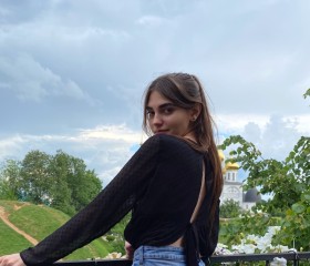 Алина, 20 лет, Рязань