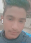 Shakib khan, 19 лет, Ayodhya