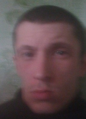 Leo Salvatore, 32, Россия, Нижний Тагил