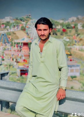 Abdullah, 18, پاکستان, اسلام آباد
