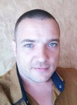 Алексей, 38 лет, Дружківка
