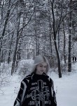 Альбина, 19 лет, Новосибирск
