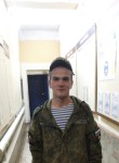 Сергей, 23 года, Тула