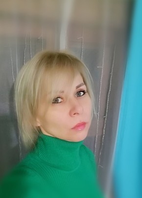Алеся, 42, Россия, Москва