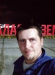 Игорь, 32 года, Тульский