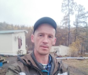 Евгений, 44 года, Ключевский