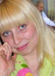 Ольга, 33 года, Ижевск