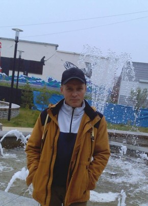 Виктор, 47, Россия, Оха
