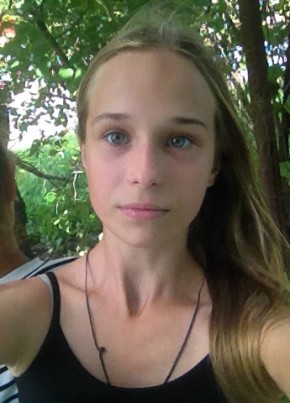Александра, 25, Россия, Малоархангельск