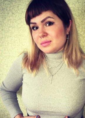 эмилия, 38, Россия, Иркутск