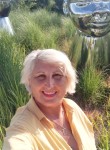 Елена, 55 лет, Стерлитамак