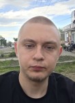 Mark, 21, Yevpatoriya