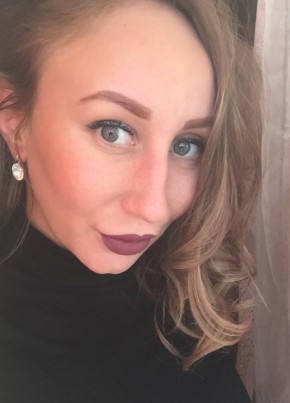 Дарья, 32, Россия, Екатеринбург