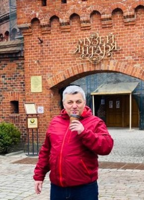 Константин, 56, Россия, Москва