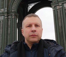 Вячеслав, 39 лет, Ярославль