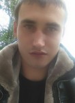 Николай, 26 лет, Tiraspolul Nou