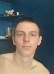 Михаил, 28 лет, Дніпро