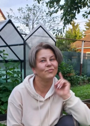 Галина из Кинешмы 45 лет