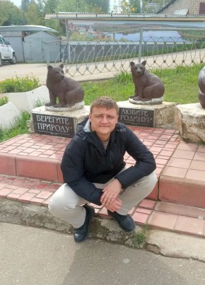 Руслан из Москвы 39 лет
