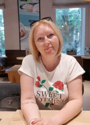 Лана, 40, Россия, Краснодар