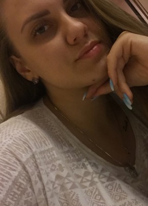 Tatyana, 22, Russia, Krasnoyarsk