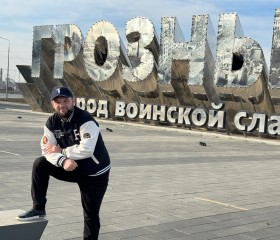 Руха, 34 года, Воронеж