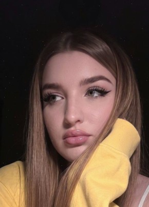 Лиза из Новосибирска 28 лет