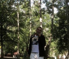 Maksim, 26, Moscow