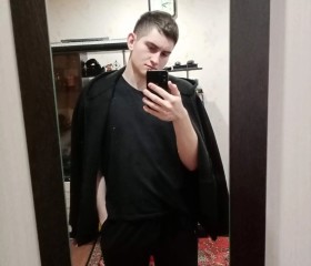 Никита, 20 лет, Челябинск