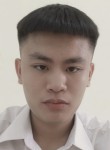 Nguyễn  Trường, 22 года, Thành Phố Uông Bí