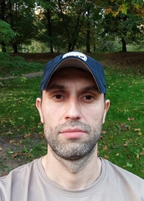 Эрни, 31, Россия, Москва