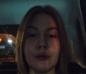 Liza, 21, Ufa