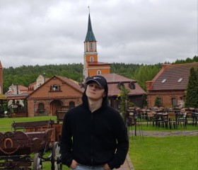 Ivan, 18, Minsk