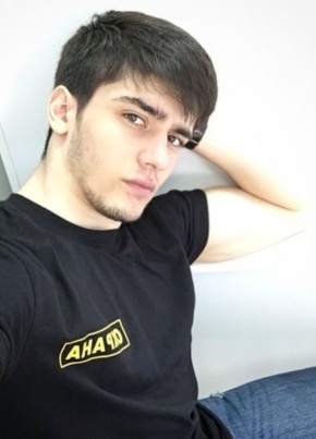 Nazir, 20, Россия, Москва