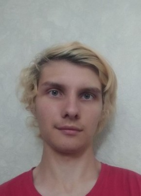 Anatolii, 20, Russia, Yekaterinburg
