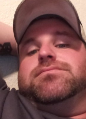 Kevin, 35, United States of America, Paragould