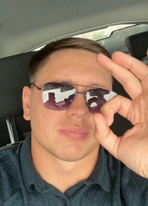 Михаил из Санкт-Петербурга 32 года