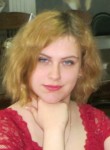 Анна, 28 лет, Ульяновск