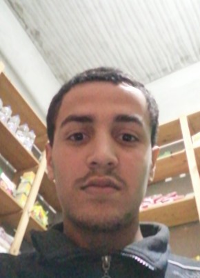 Ebrahim Hassan, 19, جمهورية مصر العربية, القاهرة