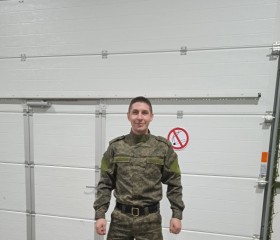 Артур, 32 года, Казань