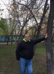 весельчак, 42 года, Артёмовский