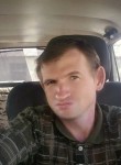 Володимир, 42 года, Українка