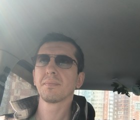 Сергей, 39 лет, Некрасовка