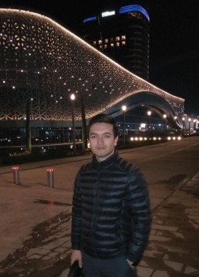 Фгд из Tŭytepa 40 лет