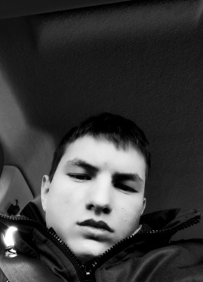 Михаил, 23, Россия, Самара
