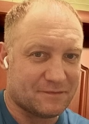 Иван из Заволжье 42 года