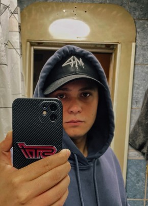 Danil из Читы 25 лет