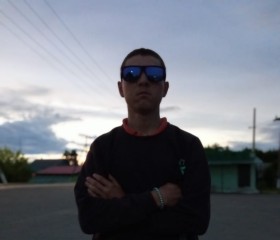 Denis, 20 лет, Борисоглебск
