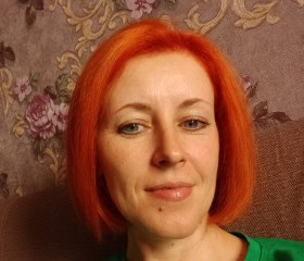 Наталья, 44 года, Кемерово